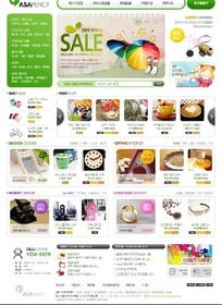 韓國(guó)風(fēng)格日用百貨促銷網(wǎng)頁設(shè)計(jì)模版及銷售策略解析